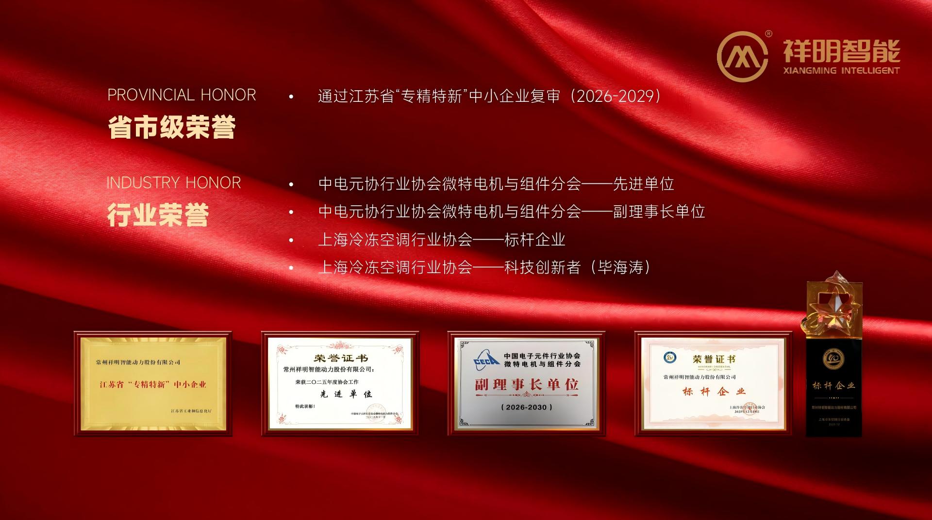 �������ǲ�����ƽ̨�������������������������ٻ���ҵ�����ҵ�ƺ�